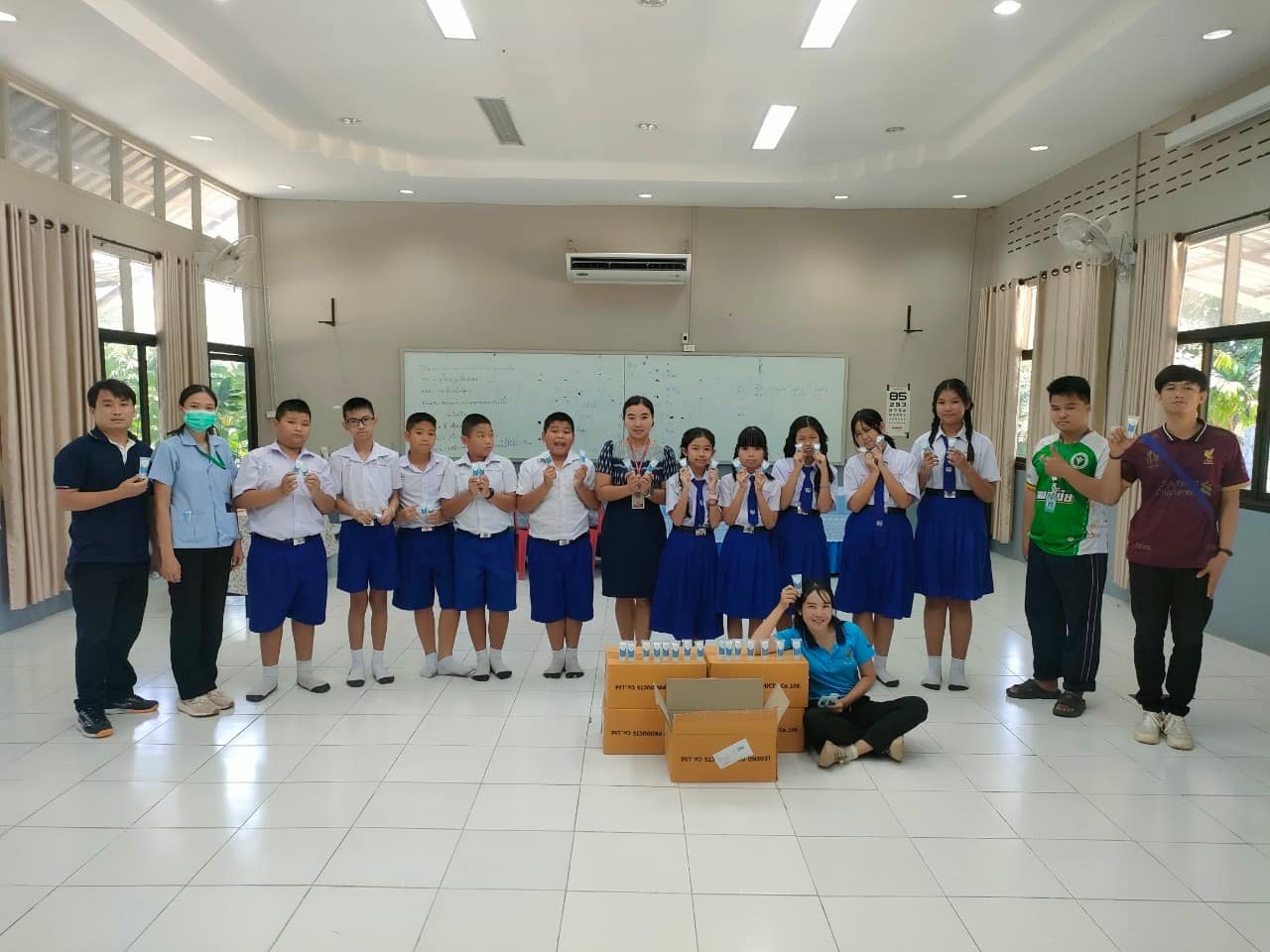 ตรวจสุขภาพ